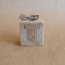 Load image into Gallery viewer, Persimmon + Oat Milk Soap Cube