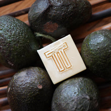 Load image into Gallery viewer, soap avocado 
